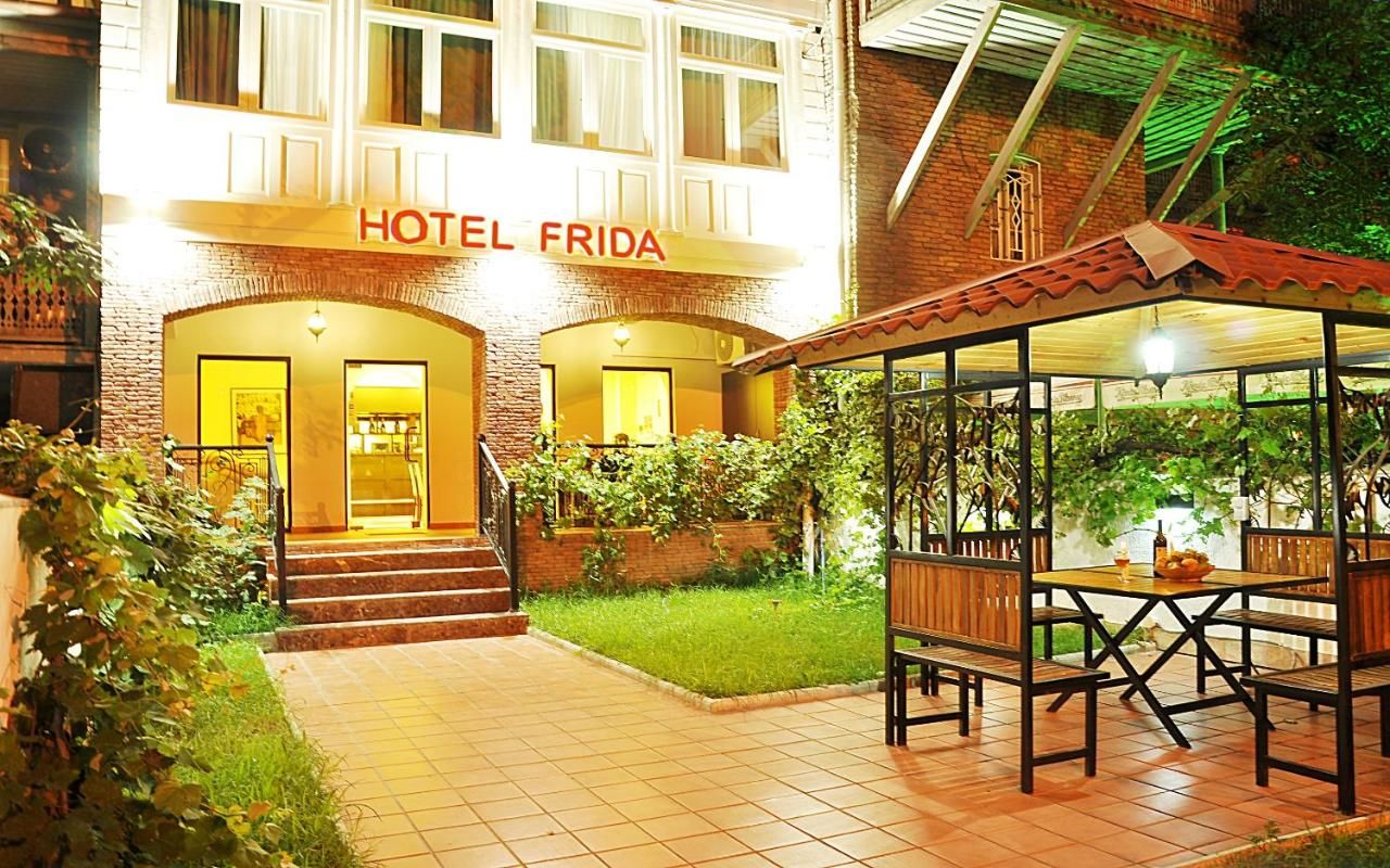 Отель Hotel Frida Тбилиси-8